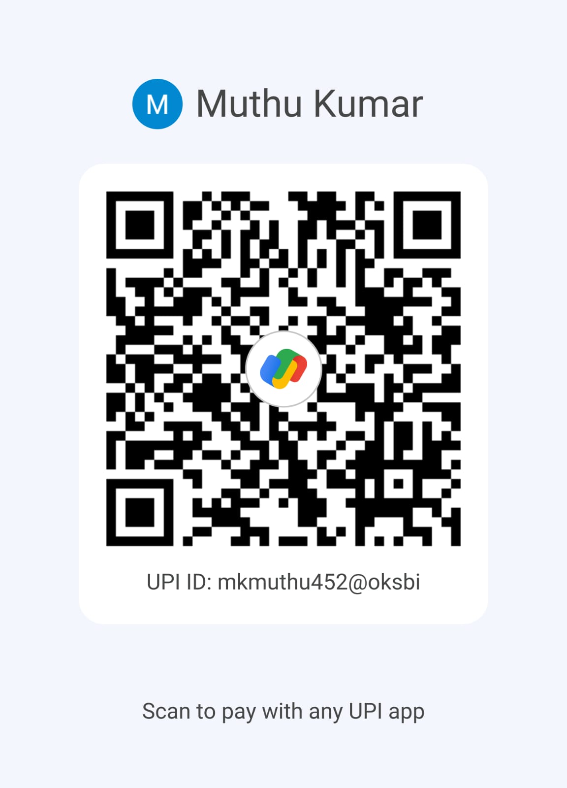 QR Code